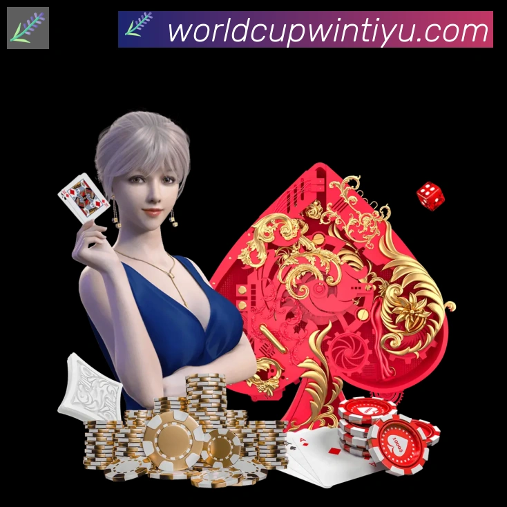 沙特世界杯目标：2034年申办成功背后的雄心与挑战