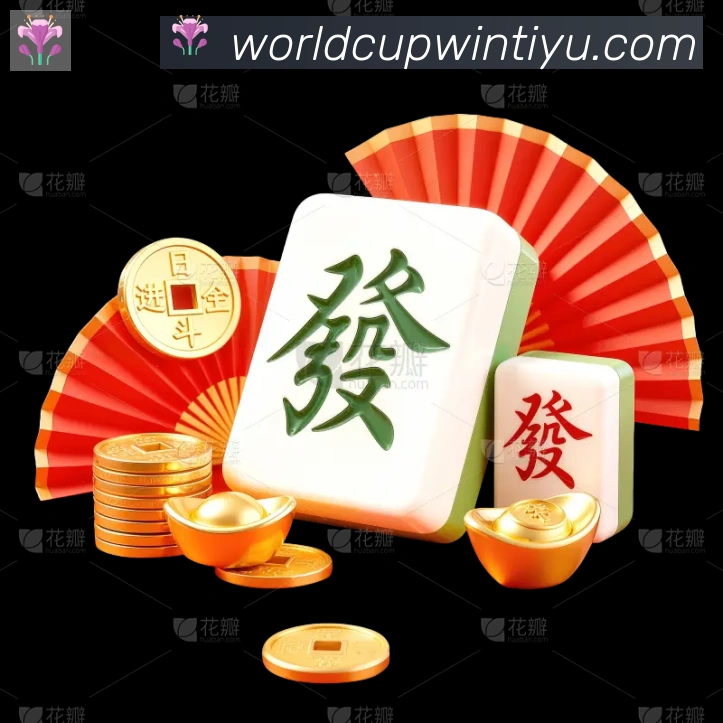 行业推荐